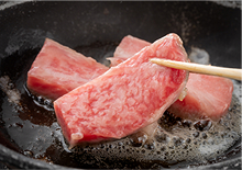 飛騨牛ステーキ