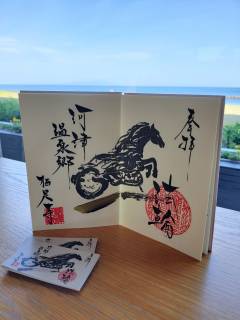 【ブログ】躍動するお守りに願いを込めて。栖足寺での交通安全祈祷会