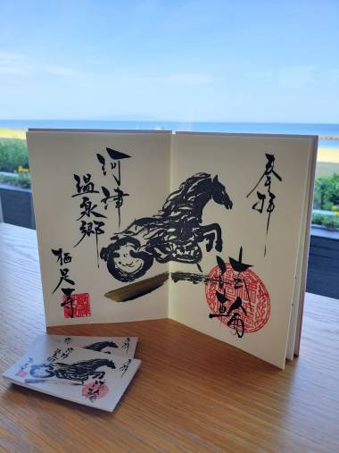 宿泊者様にお配りしております♪